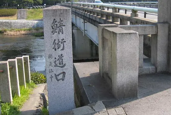 京の起点・出町柳
