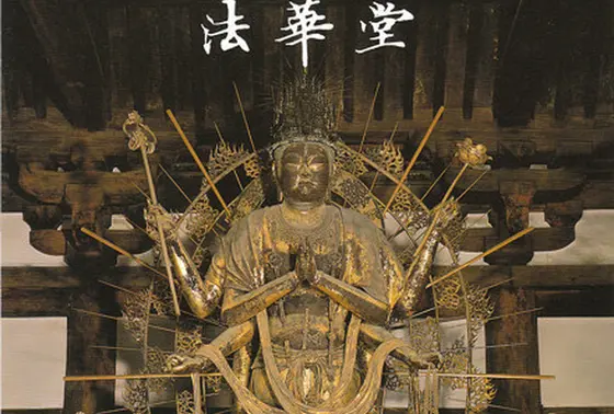 東大寺、三月堂の仏像さん