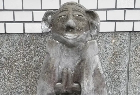 合掌してるような