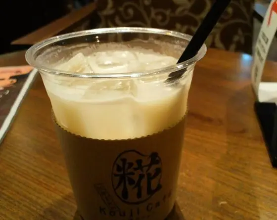 日本伝統のヘルシー食材が大変身！