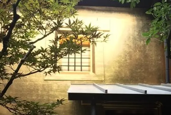 光蔵 箔座