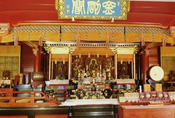 五大明王像