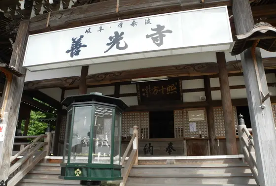 戒壇巡りはありません