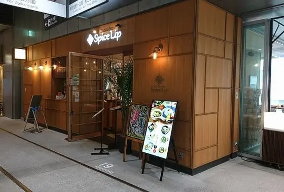 スポット内のおすすめ