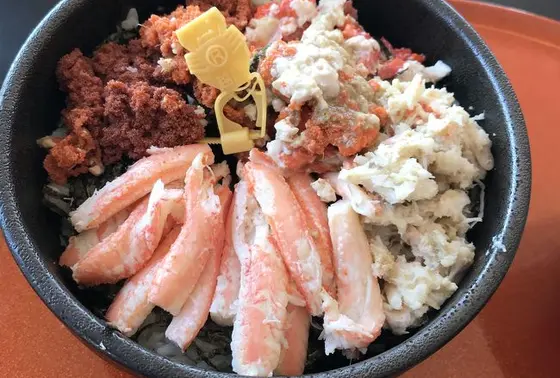セイコがに