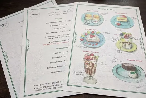 スポット内のおすすめ