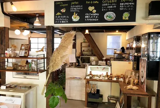店内