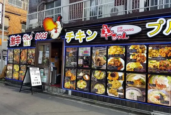 スポット内のおすすめ