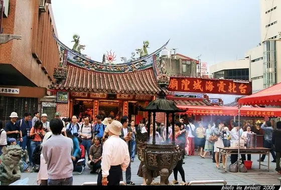 霞海城隍廟