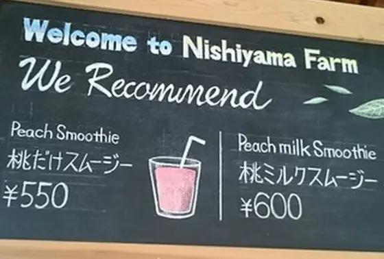 カフェスペースも充実！