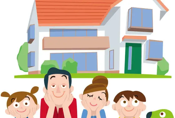 空き家バンク①