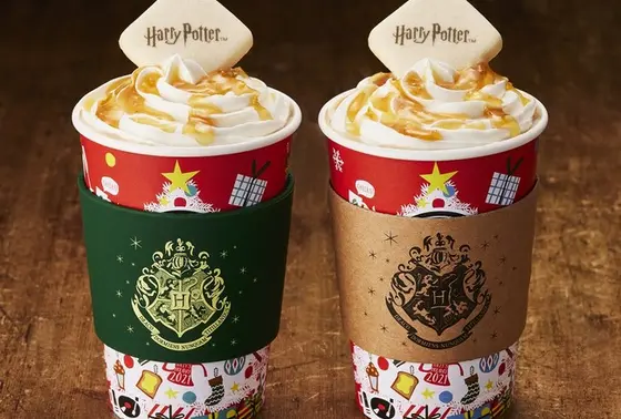 ハリー・ポッター トリークルタルトラテ