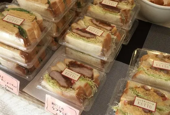 スポット内のおすすめ