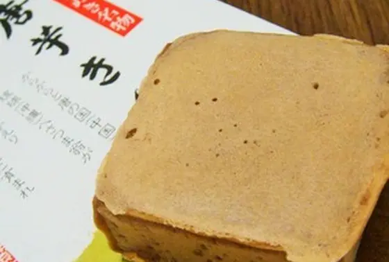 松風庵かねすえ丸亀町一番街店