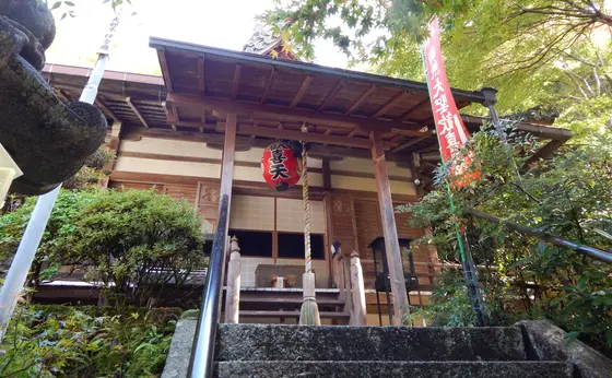 聖天堂