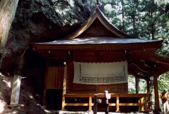 中之嶽大国神社社殿-2