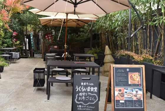 居心地良いカフェ併設