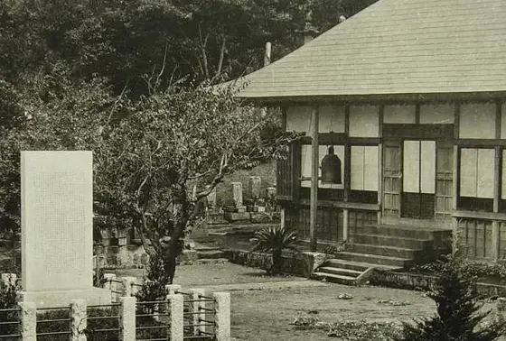 下田柿崎の玉泉寺