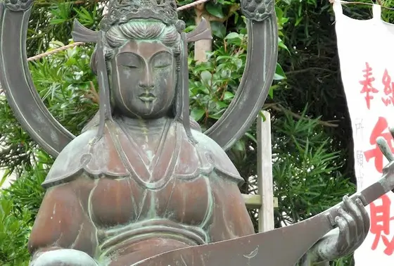 弁天様ですね