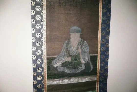 佐藤紀伊守の肖像画