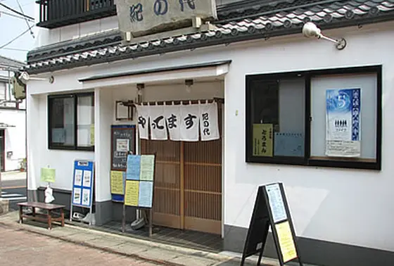 混んでいる時は外でゆっくり。