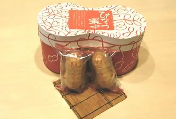 ぴーなっつ最中