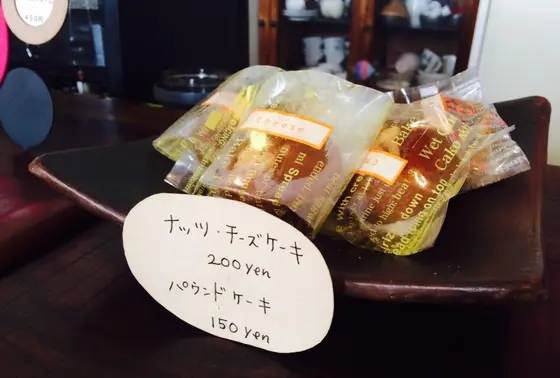 ナッツ・チーズケーキ