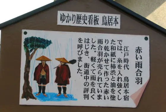 なかなか機能的ですね
