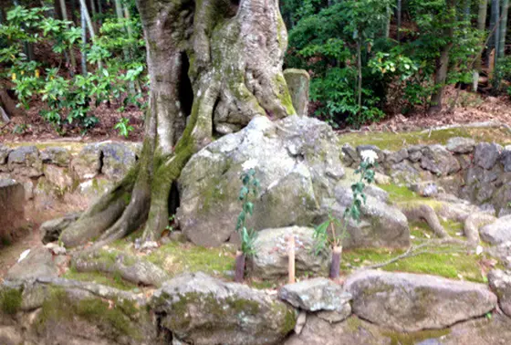 宗鏡禅師と細川頼之公のお墓