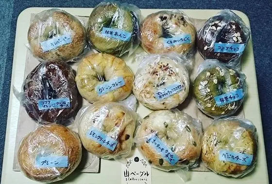 スポット内のおすすめ