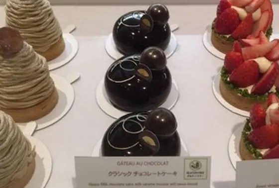 スポット内のおすすめ