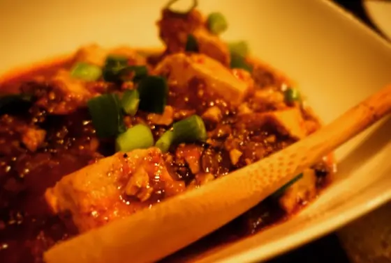 麻婆豆腐