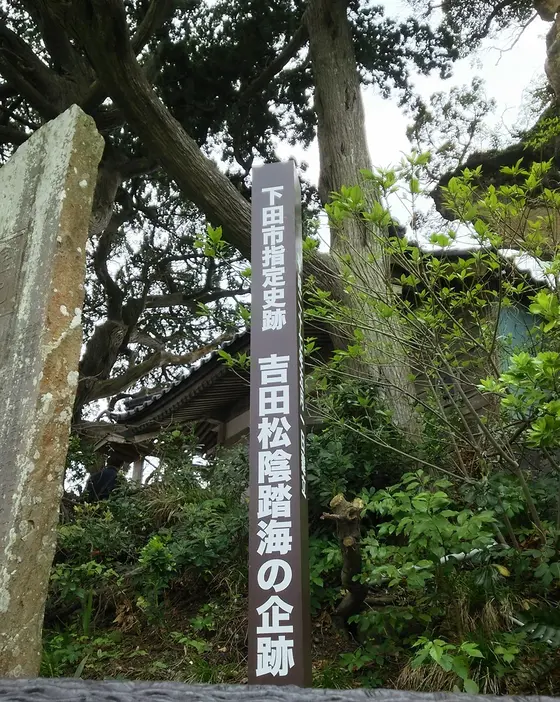 来た記念にパチリ