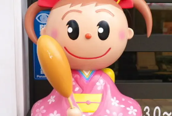 姫路名物チーかま