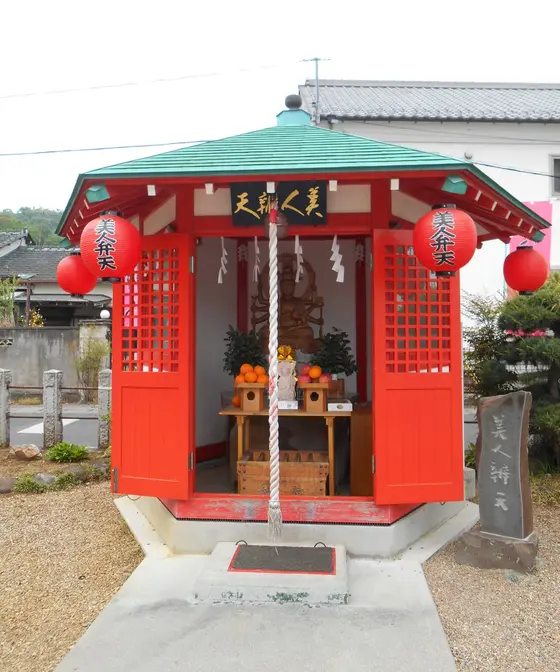 境内１