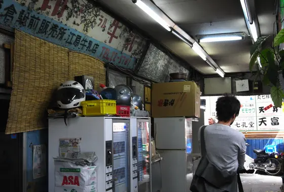 哀愁ただよう看板類