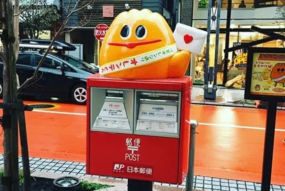 こんなポストも笑