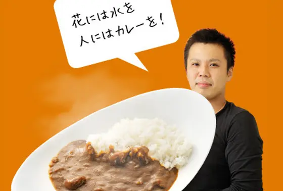 名物店長？