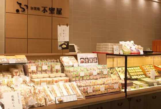 「不室屋」のお麩