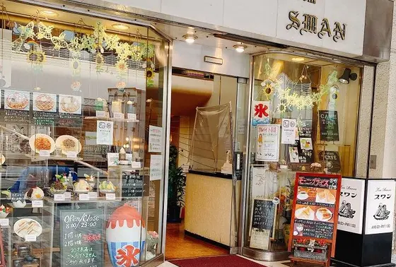 スポット内のおすすめ