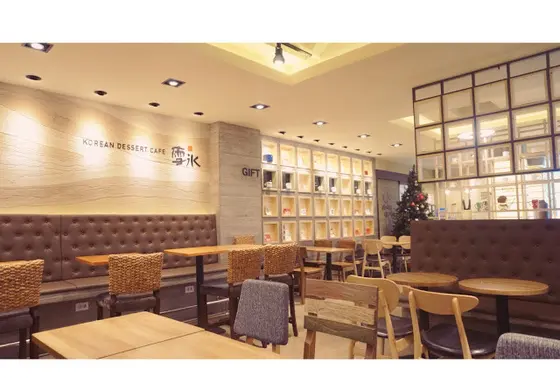 店内