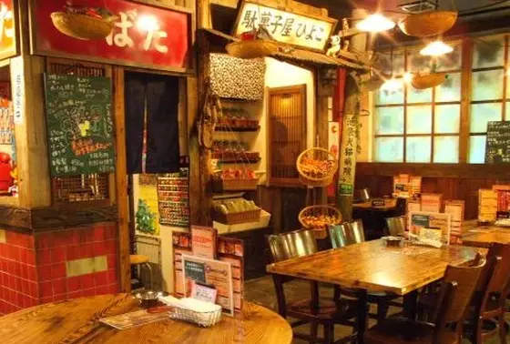 店内
