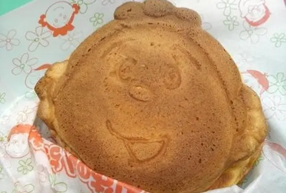 サザエさん焼き
