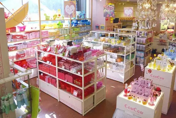 店内