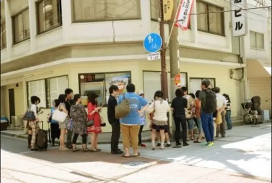 嗚呼、長蛇の列。