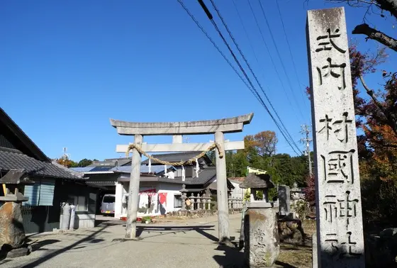 参道が長かった