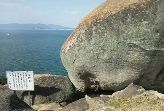 パワースポット