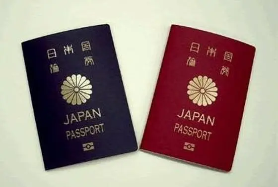 パスポートの手続きも