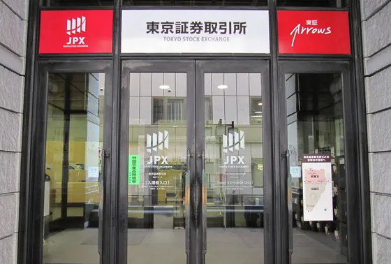 セキュリティは万全!!