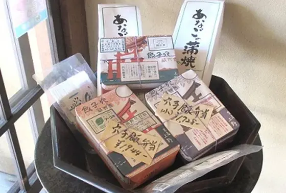 お弁当🍱